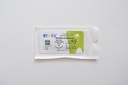 Pack de SUTURA DE NYLON 4/0.75cm LONGITUD- AGUJA 3/8 DE CÍRCULO Y 19mm LARGO x12