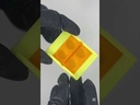 CAJA FOTO RESISTENTE PARA COMPOSITE AMARILLA