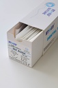 Kit de SUTURA DE SEDA 3/0.75cm LONGITUD- AGUJA 3/8 DE CÍRCULO Y 19mm LARGO x 12 uds 